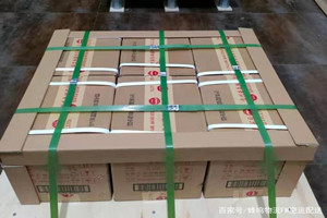 敦煌机场托运酒水【机场货运当天